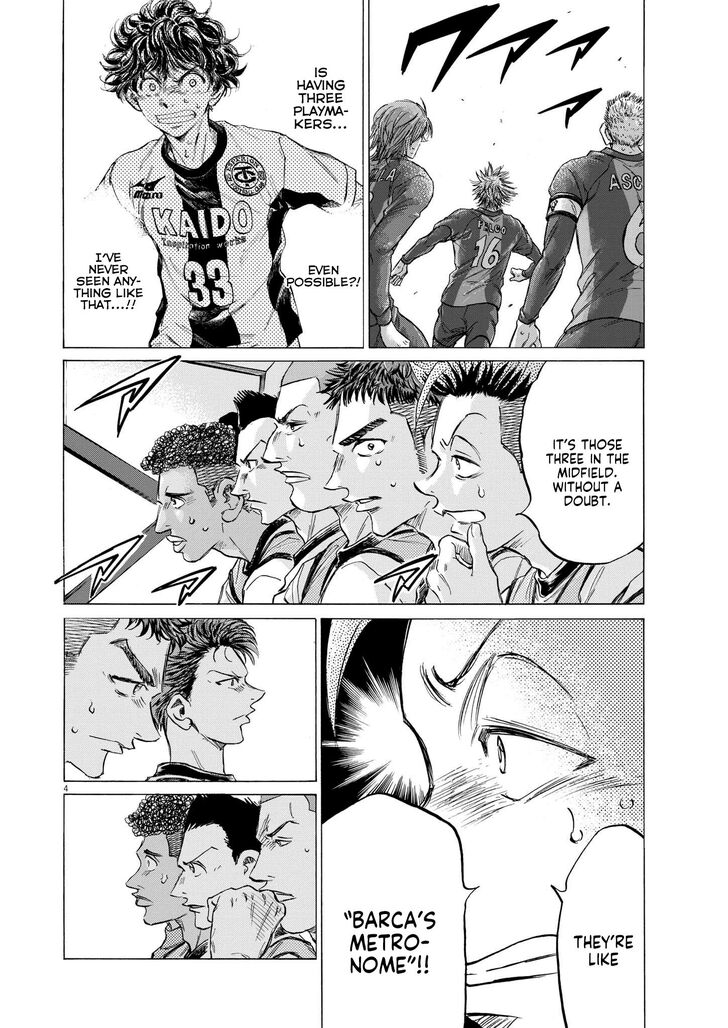 Ao Ashi, Chapter 355 image 04